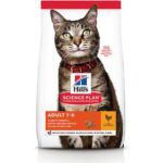 Produktbild von 15kg Adult 1-6 Optimal Care met Kip Hill’s Science Plan Kattenvoer