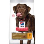 Bild von 14kg Adult Healthy Mobility Large Breed met Kip Hill’s Science Plan Hondenvoer